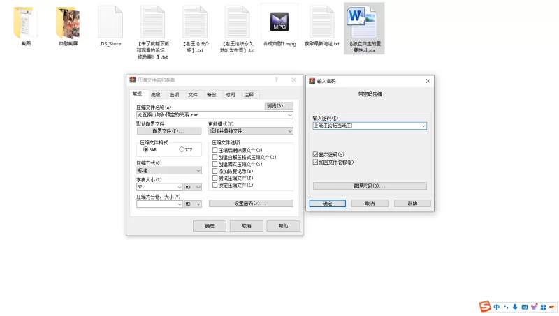 自己合成的美女自慰，这么多美女对着你自慰，你受得了吗 [1v-652MB]