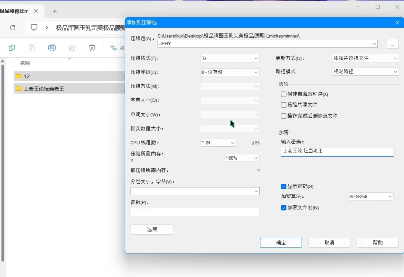 极品浑圆玉乳完美极品腰臀比mickeyminniex合集 [63v-20.1g]