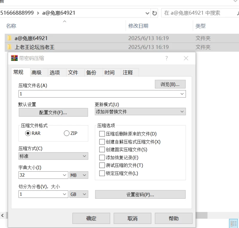 兔崽爱喷水 –完整版32分钟[刻晴 室内+露出+露出+公园+男厕 [4v-4g]