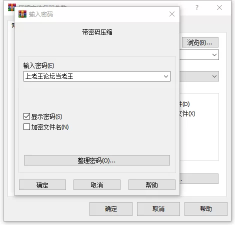 挑选全精品3700V！国内外女神母狗反差婊户外喷水卡点抖音风 [3700V-60GB]