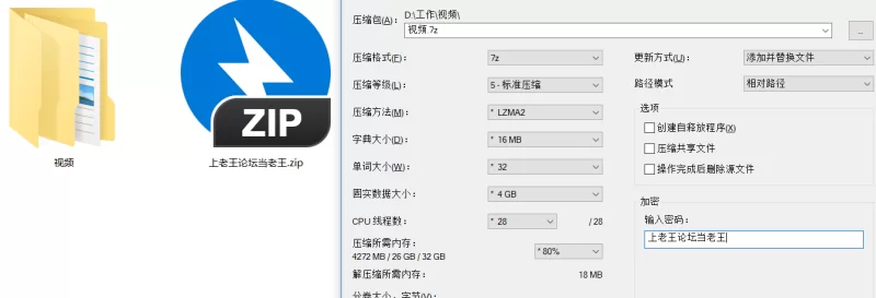 迪丽热巴 夫妻吵架 妻子被赶出家门后寻求隔壁大哥关怀安 [1V-650MB]